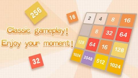 2048