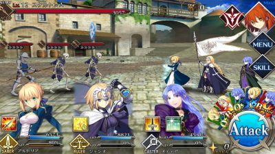 Fate Grand Order