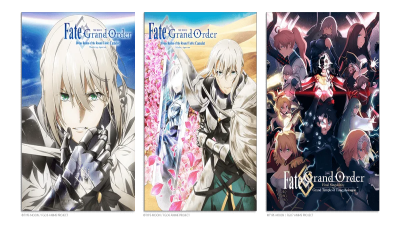 Fate Grand Order