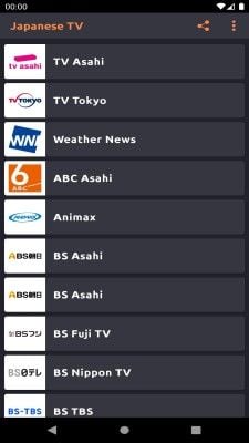 Japanese TV Live Streaming